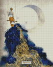 Aquarius by Ellen Brenneman