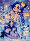 Frost and Stardust by Miss Ai. Princess