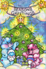 Season's Greetings by Regan Kubecek