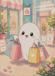 Treat Yourself by Sakura