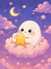 A Ghost's Wish Upon a Star by Sakura